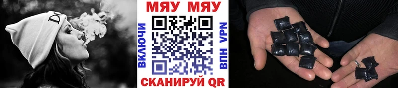 Где купить Сургут СОЛЬ  АМФ  ГАШИШ 