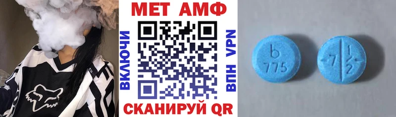 где купить наркотик  Сургут  АМФ Розовый 