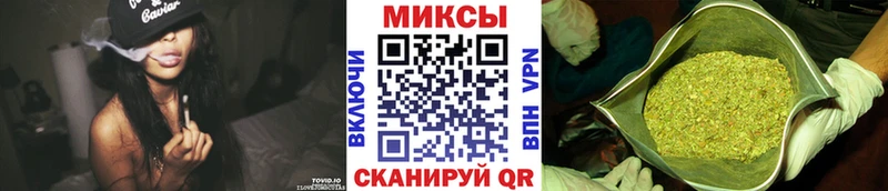 БУТИРАТ Butirat  дарк нет телеграм  Сургут 
