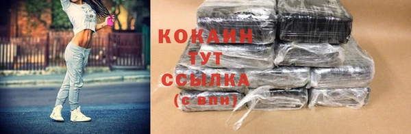 mdpv Армянск