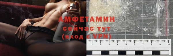 ECSTASY Аркадак