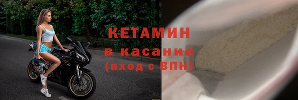 ECSTASY Аркадак