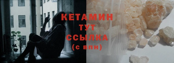 ECSTASY Аркадак