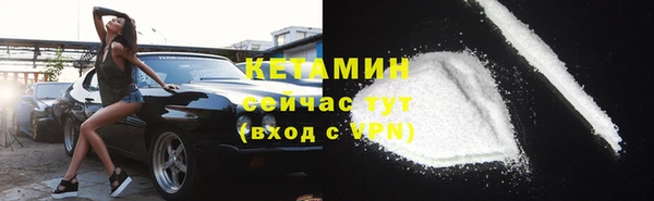 гашик Балахна