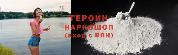 ECSTASY Аркадак