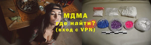 МДПВ Ступино
