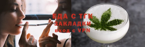 мдпв Струнино