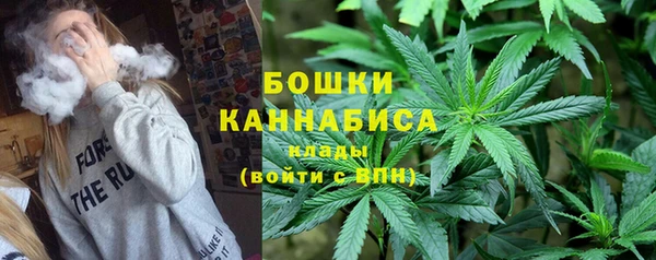 мефедрон VHQ Балабаново