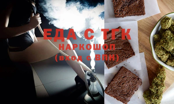 герыч Арсеньев