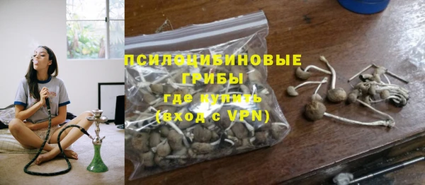 мефедрон VHQ Балабаново