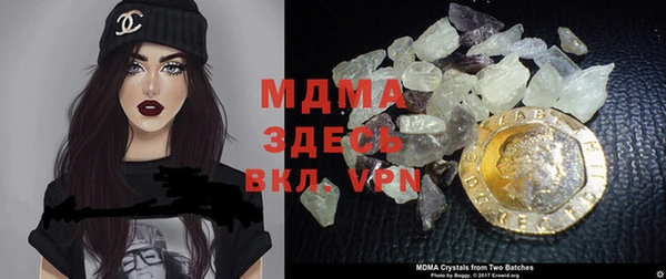 мефедрон VHQ Балабаново