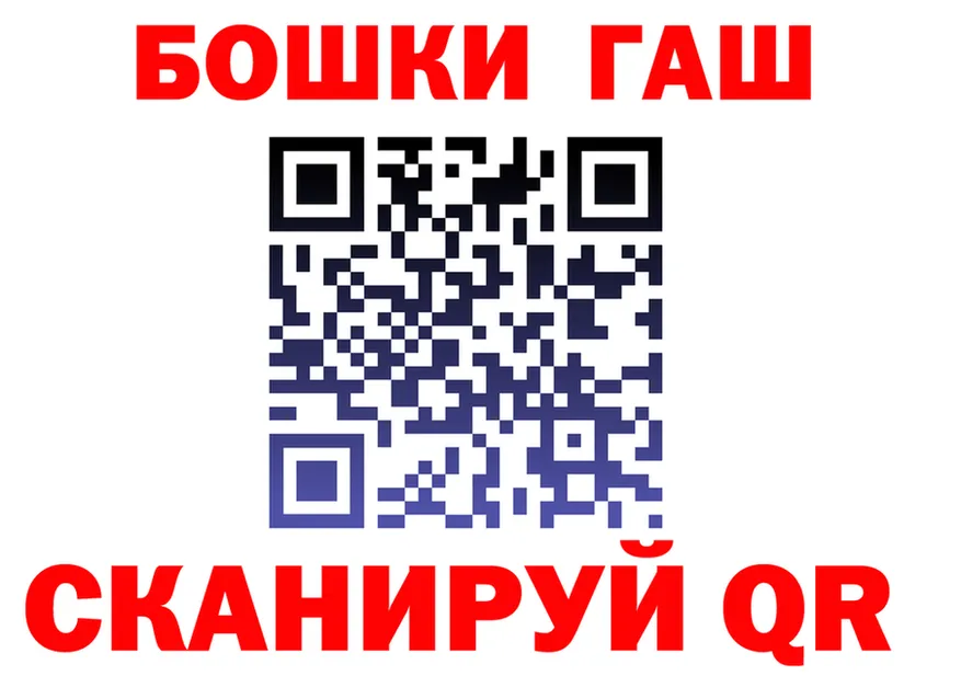 А ПВП СК КРИС зеркало маркетплейс MEGA Сургут