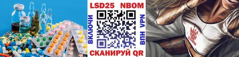 площадка клад  Сургут  ЛСД экстази кислота  mega вход 