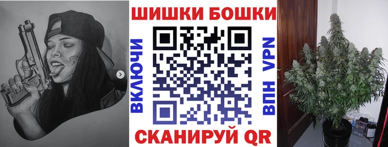 Канабис MAZAR  Сургут 